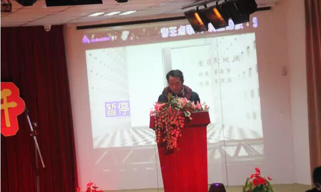 1507535710917215.png blob.png